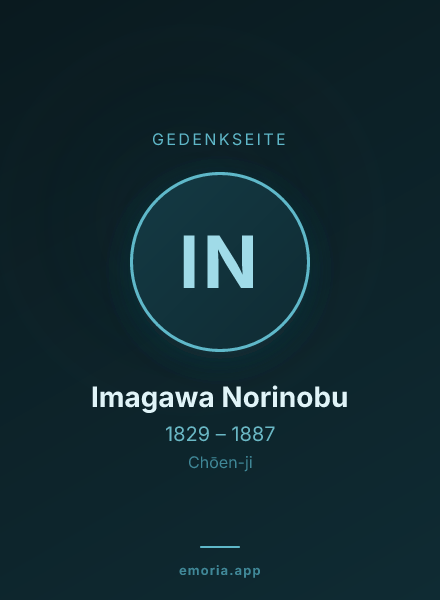 Gedenkportrait von Imagawa Norinobu