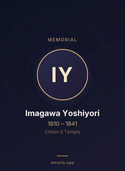 Memorial portrait of Imagawa Yoshiyori