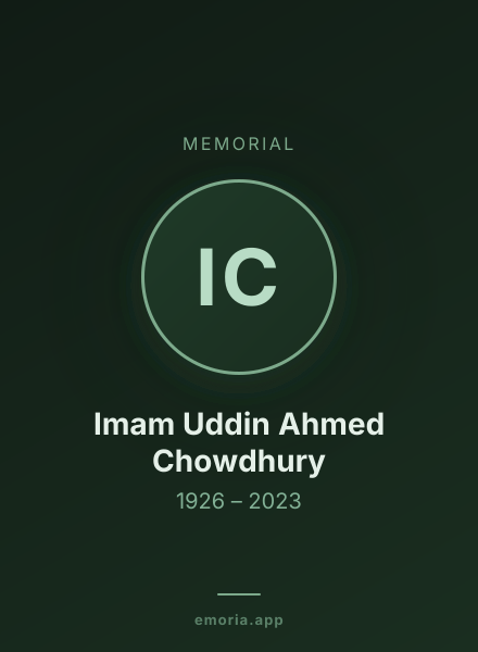 Memorial portrait of Imam Uddin Ahmed Chowdhury