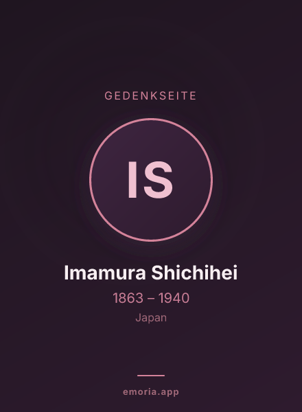 Gedenkportrait von Imamura Shichihei