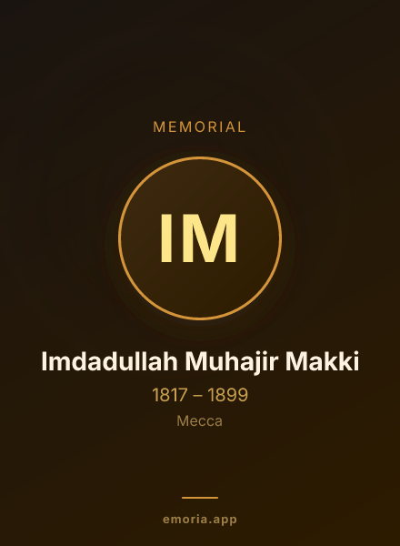 Memorial portrait of Imdadullah Muhajir Makki