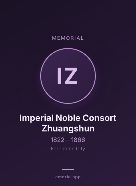 Memorial portrait of Imperial Noble Consort Zhuangshun