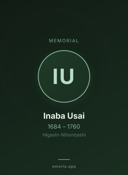 Memorial portrait of Inaba Usai