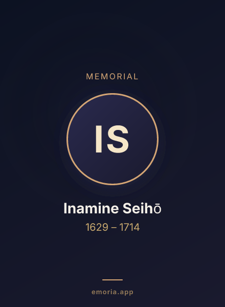 Memorial portrait of Inamine Seihō