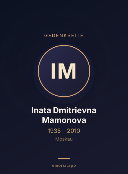 Gedenkportrait von Inata Dmitrievna Mamonova