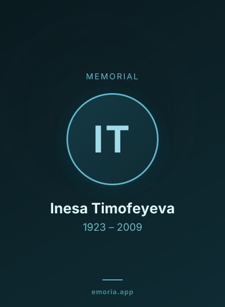 Memorial portrait of Inesa Timofeyeva