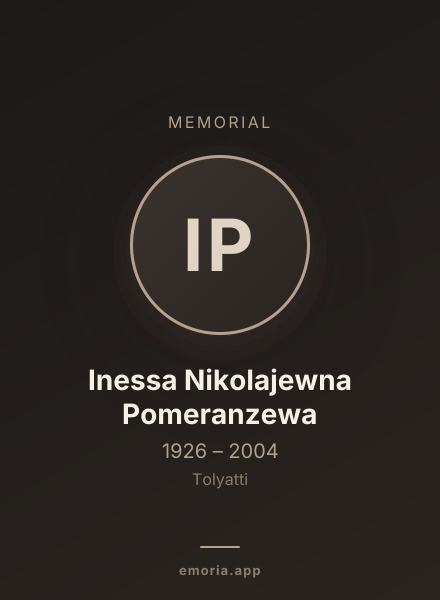 Memorial portrait of Inessa Nikolajewna Pomeranzewa