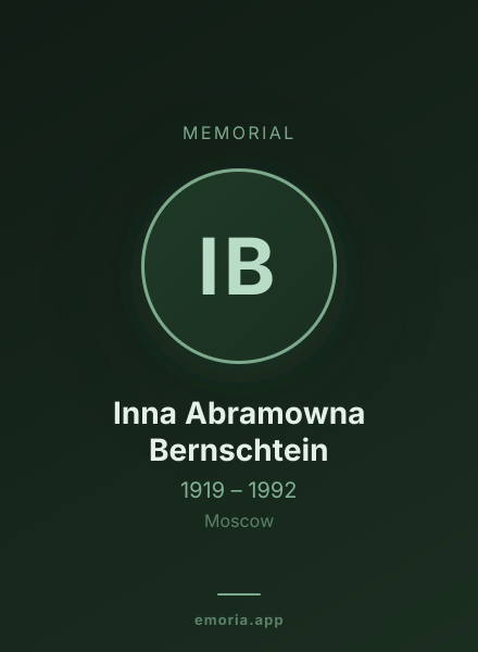 Memorial portrait of Inna Abramowna Bernschtein