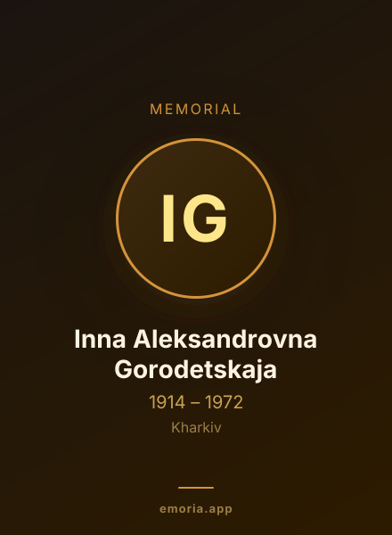 Memorial portrait of Inna Aleksandrovna Gorodetskaja