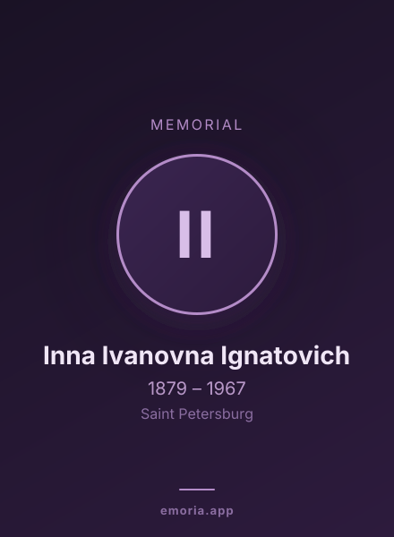 Memorial portrait of Inna Ivanovna Ignatovich