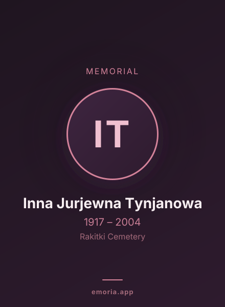 Memorial portrait of Inna Jurjewna Tynjanowa