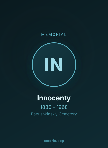 Memorial portrait of Innocenty