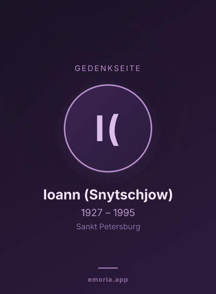 Gedenkportrait von Ioann (Snytschjow)