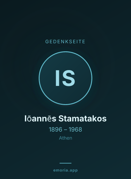 Gedenkportrait von Iōannēs Stamatakos
