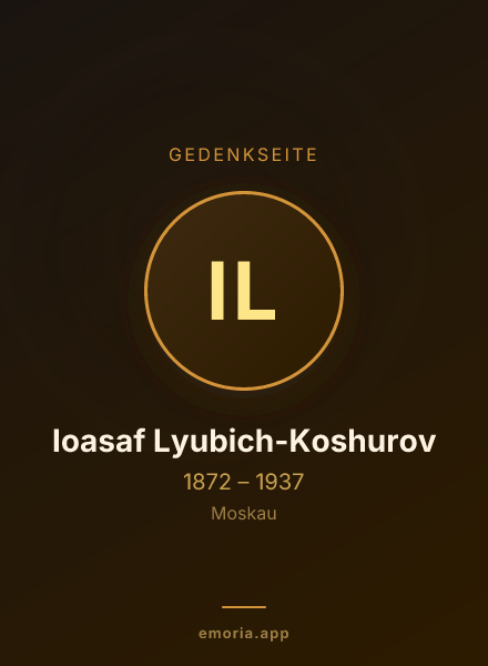 Gedenkportrait von Ioasaf Lyubich-Koshurov