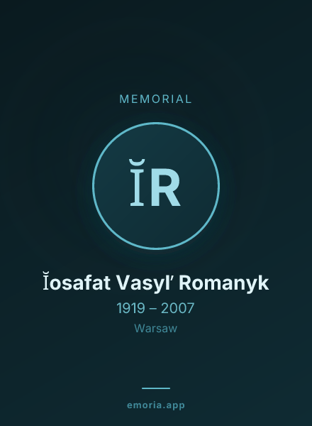 Memorial portrait of Ĭosafat Vasylʹ Romanyk