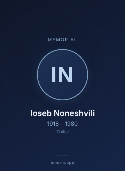 Memorial portrait of Ioseb Noneshvili