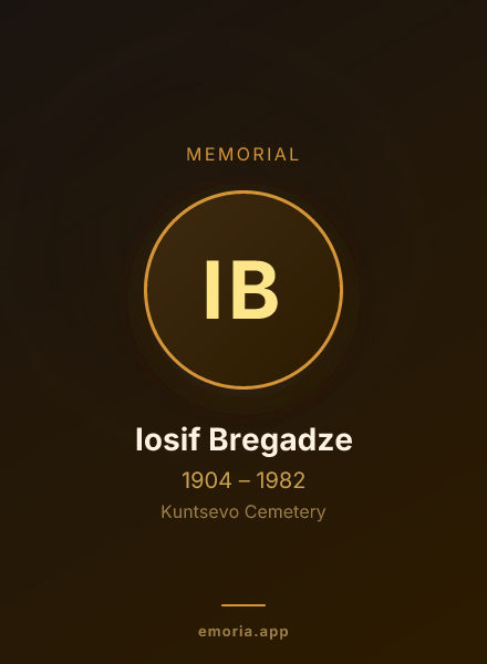 Memorial portrait of Iosif Bregadze