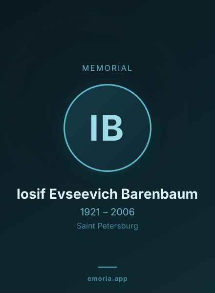 Memorial portrait of Iosif Evseevich Barenbaum