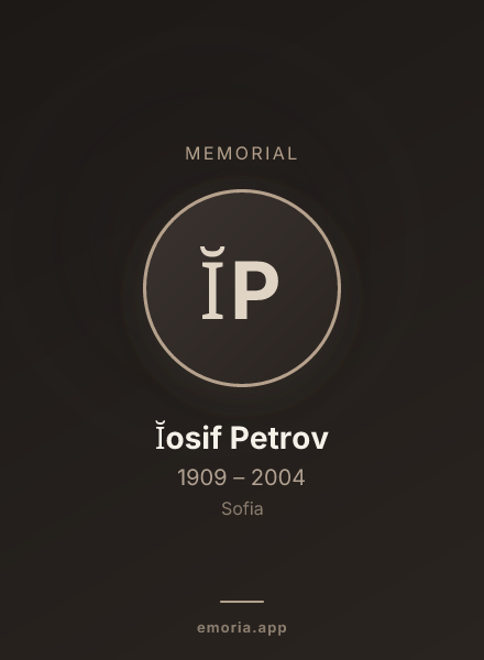 Memorial portrait of Ĭosif Petrov