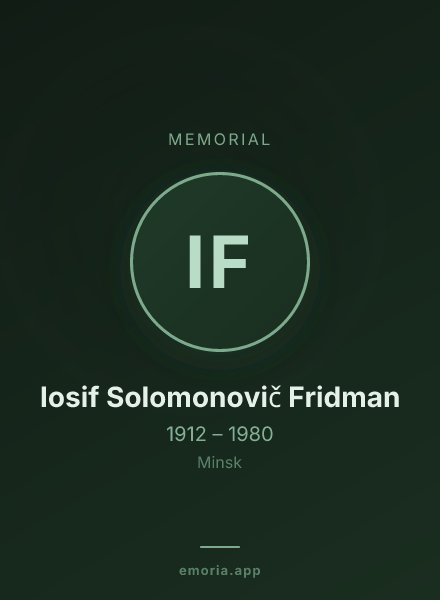 Memorial portrait of Iosif Solomonovič Fridman
