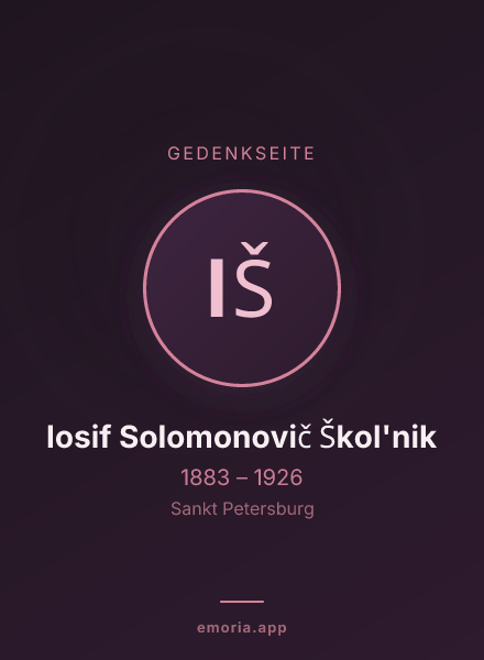 Gedenkportrait von Iosif Solomonovič Škol'nik