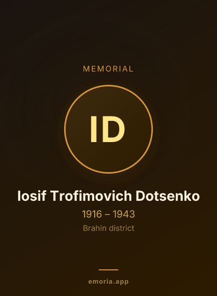 Memorial portrait of Iosif Trofimovich Dotsenko