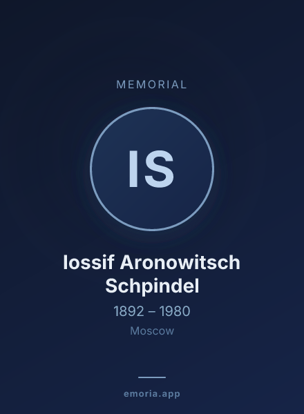 Memorial portrait of Iossif Aronowitsch Schpindel