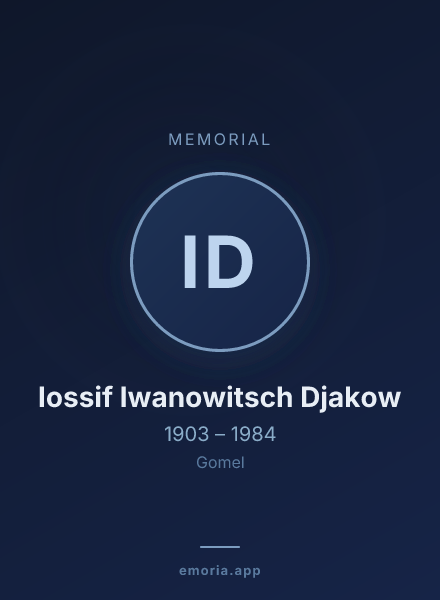 Memorial portrait of Iossif Iwanowitsch Djakow