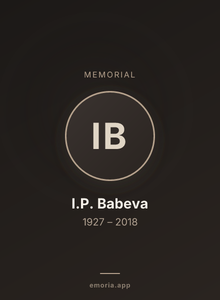 Memorial portrait of I.P. Babeva