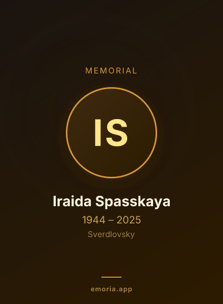 Memorial portrait of Iraida Spasskaya