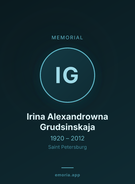 Memorial portrait of Irina Alexandrowna Grudsinskaja