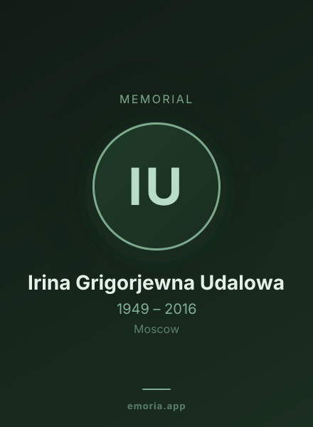 Memorial portrait of Irina Grigorjewna Udalowa