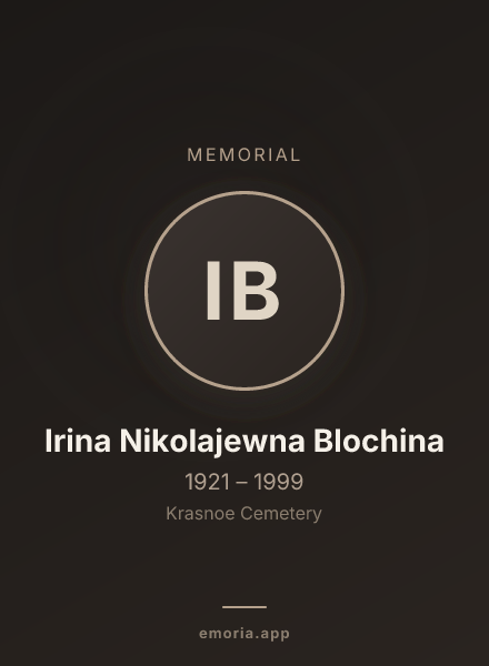 Memorial portrait of Irina Nikolajewna Blochina