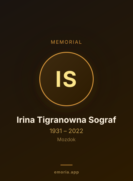 Memorial portrait of Irina Tigranowna Sograf