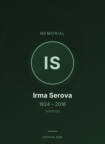 Memorial portrait of Irma Serova