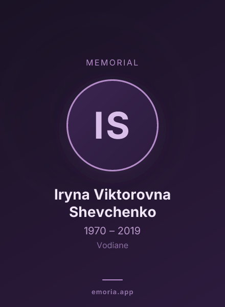 Memorial portrait of Iryna Viktorovna Shevchenko