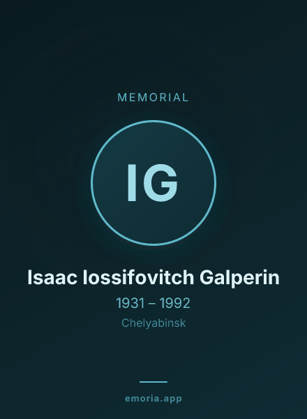Memorial portrait of Isaac Iossifovitch Galperin
