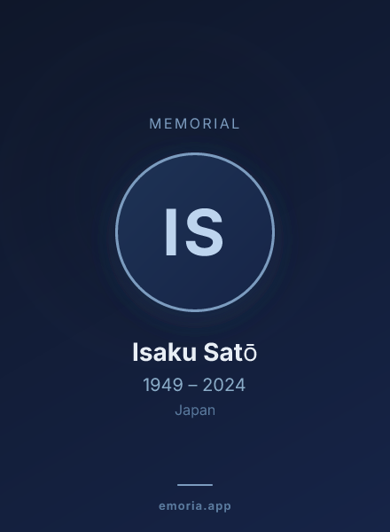 Memorial portrait of Isaku Satō