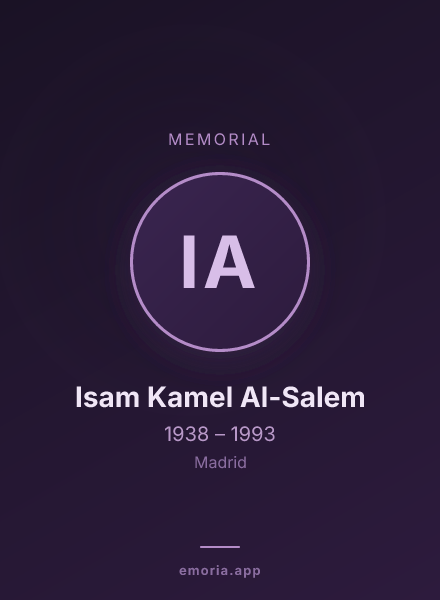 Memorial portrait of Isam Kamel Al-Salem