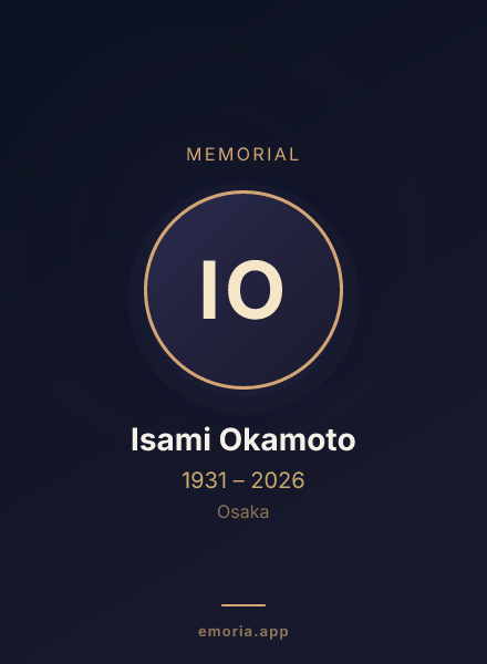 Memorial portrait of Isami Okamoto