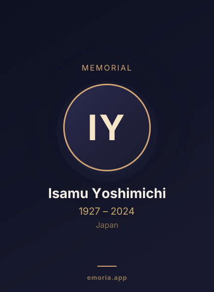 Memorial portrait of Isamu Yoshimichi