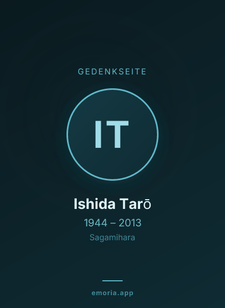Gedenkportrait von Ishida Tarō