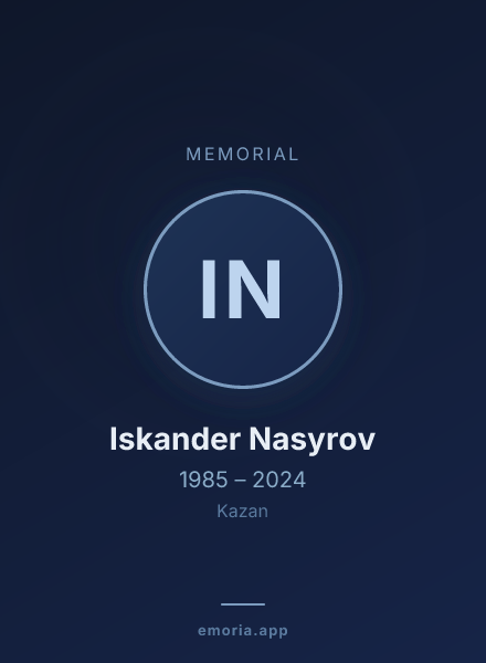 Memorial portrait of Iskander Nasyrov