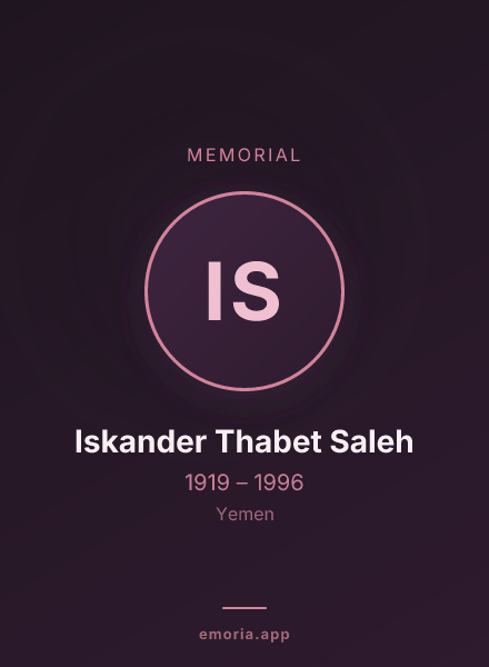 Memorial portrait of Iskander Thabet Saleh
