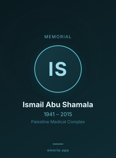 Memorial portrait of Ismail Abu Shamala