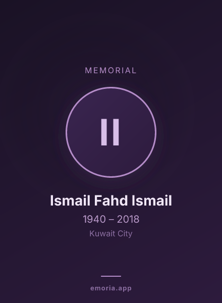 Memorial portrait of Ismail Fahd Ismail