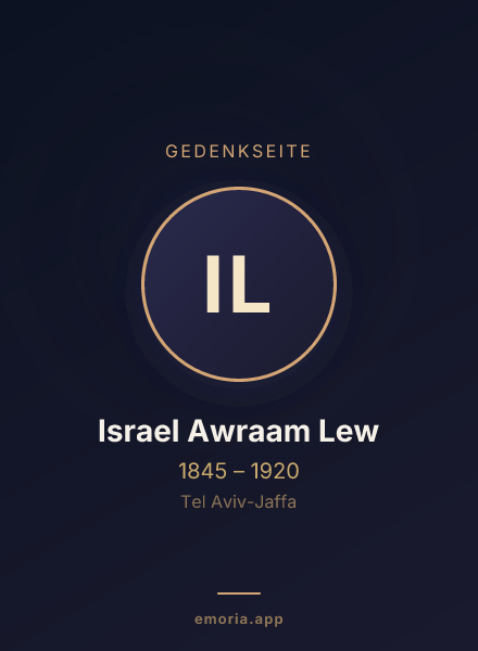 Gedenkportrait von Israel Awraam Lew