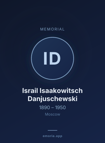 Memorial portrait of Israil Isaakowitsch Danjuschewski