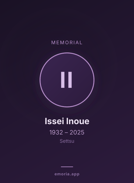 Memorial portrait of Issei Inoue
